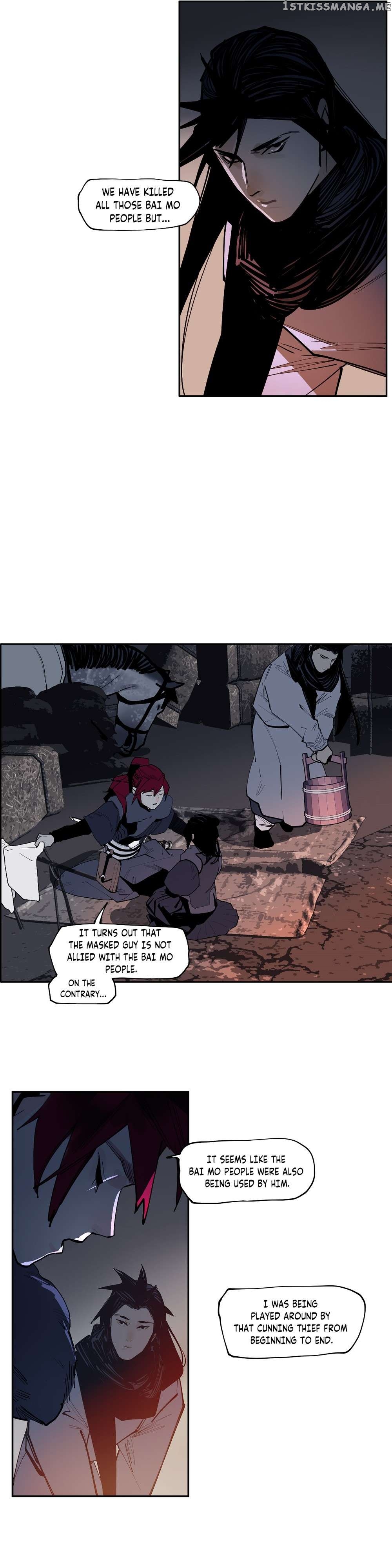 This Star Chapter 46 - page 23