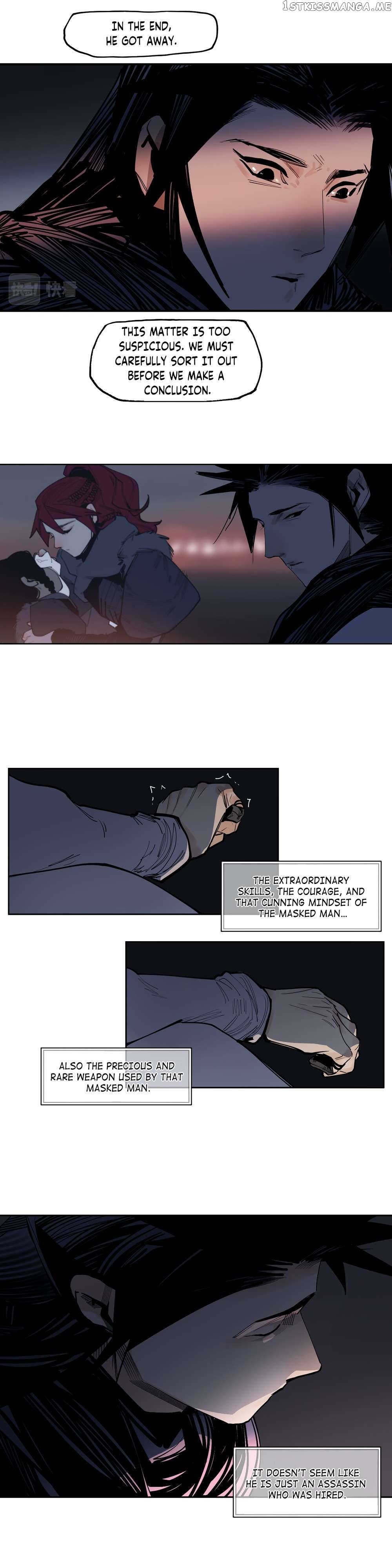 This Star Chapter 46 - page 24