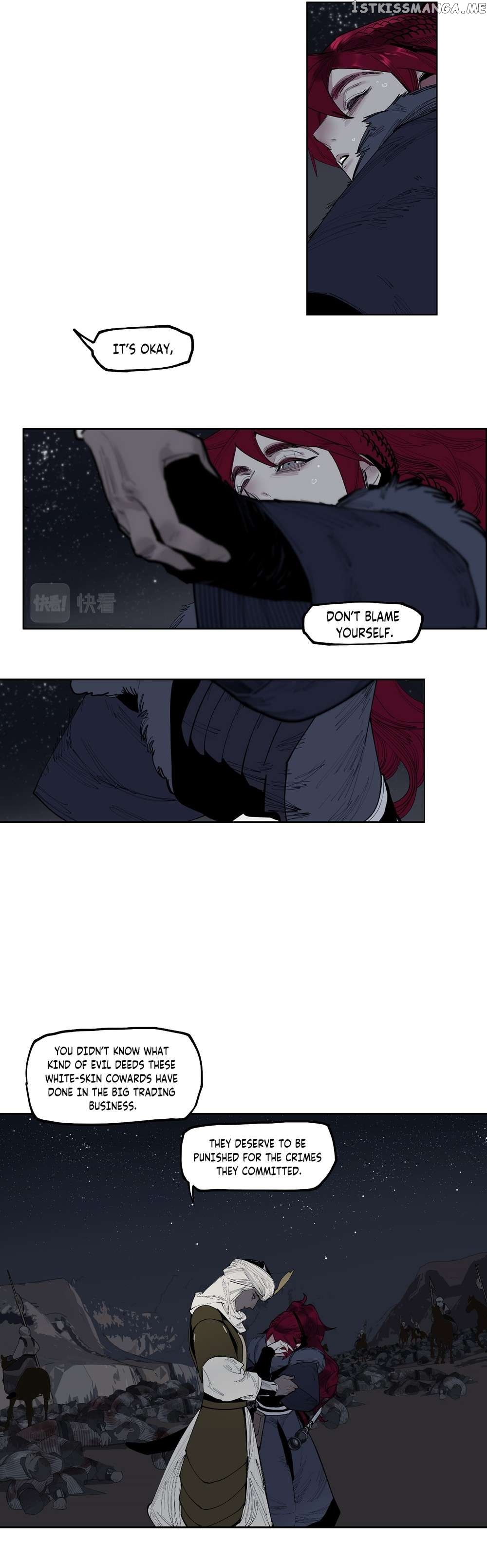 This Star Chapter 46 - page 4