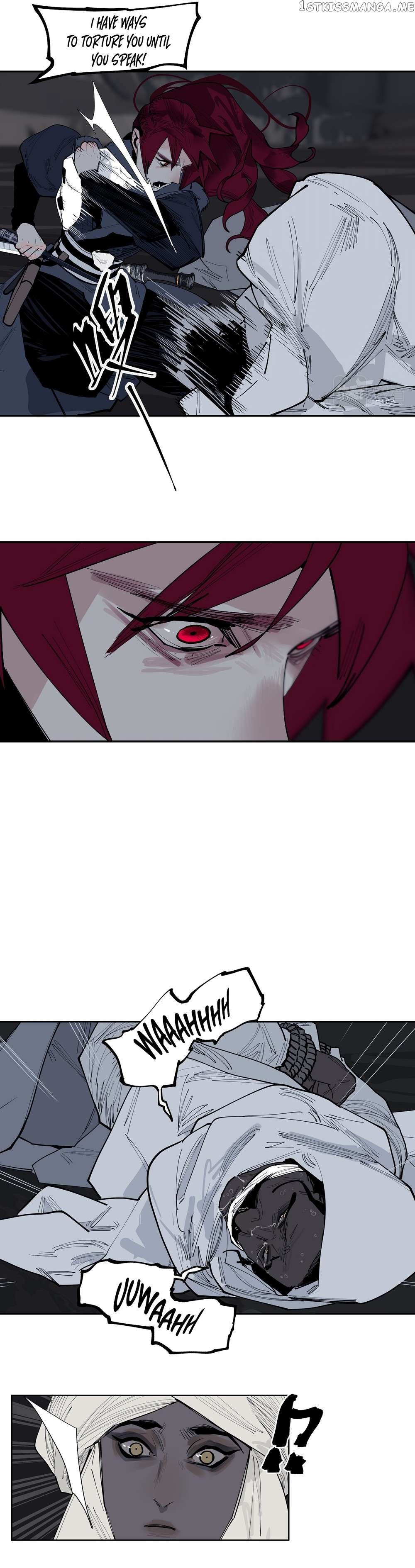 This Star Chapter 46 - page 7