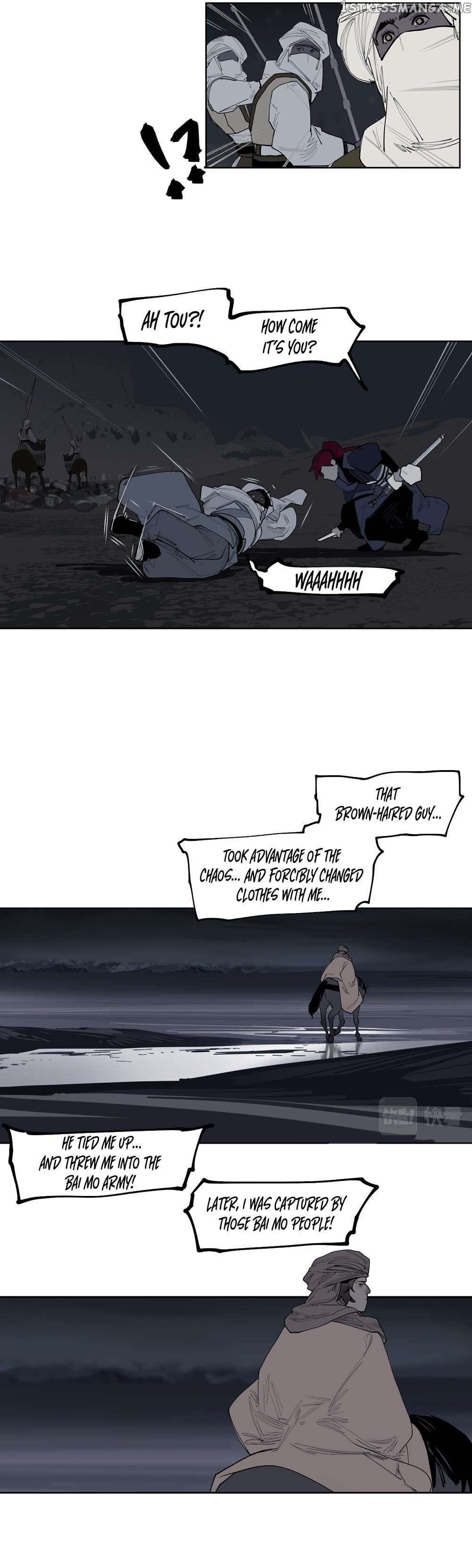 This Star Chapter 46 - page 8