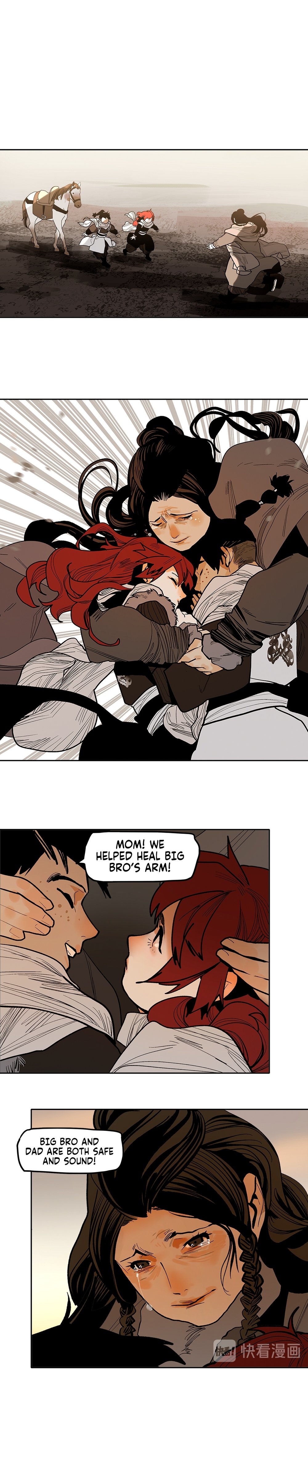 This Star Chapter 14 - page 11