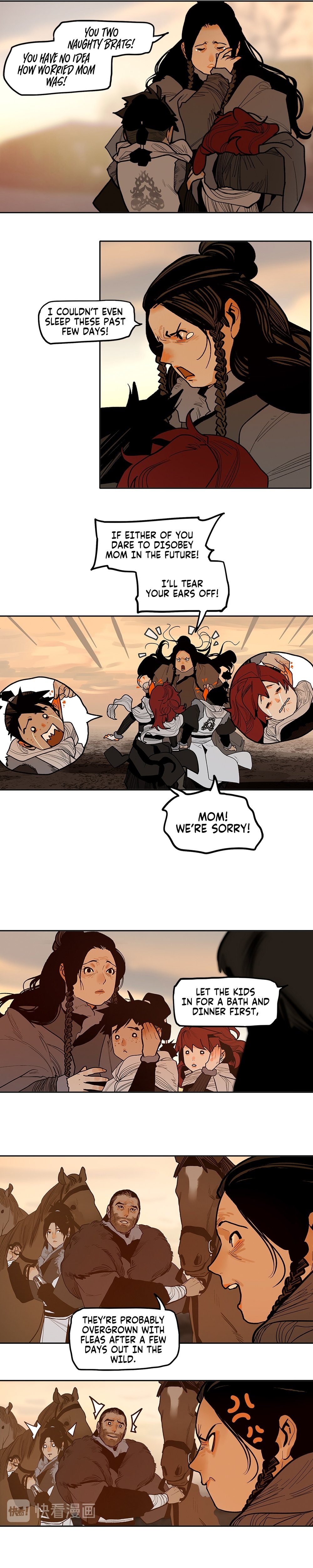 This Star Chapter 14 - page 12