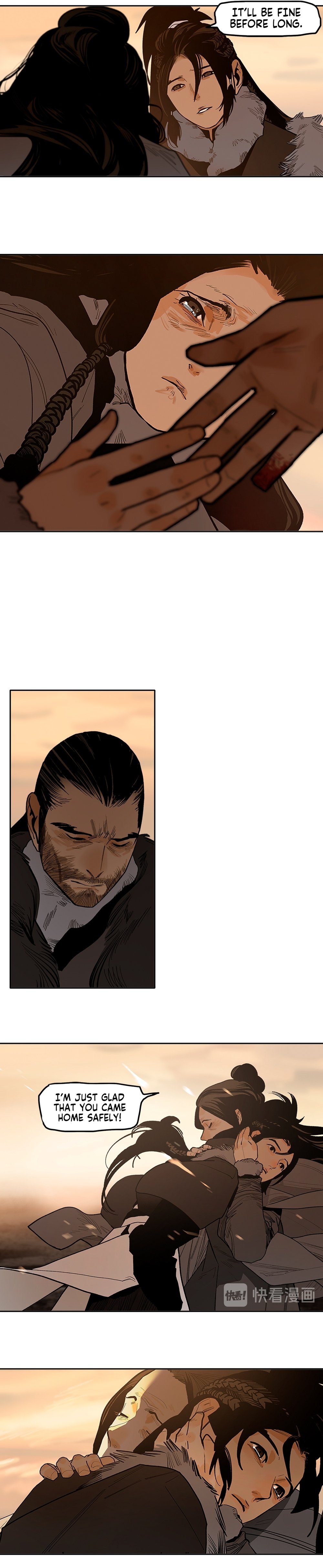 This Star Chapter 14 - page 15