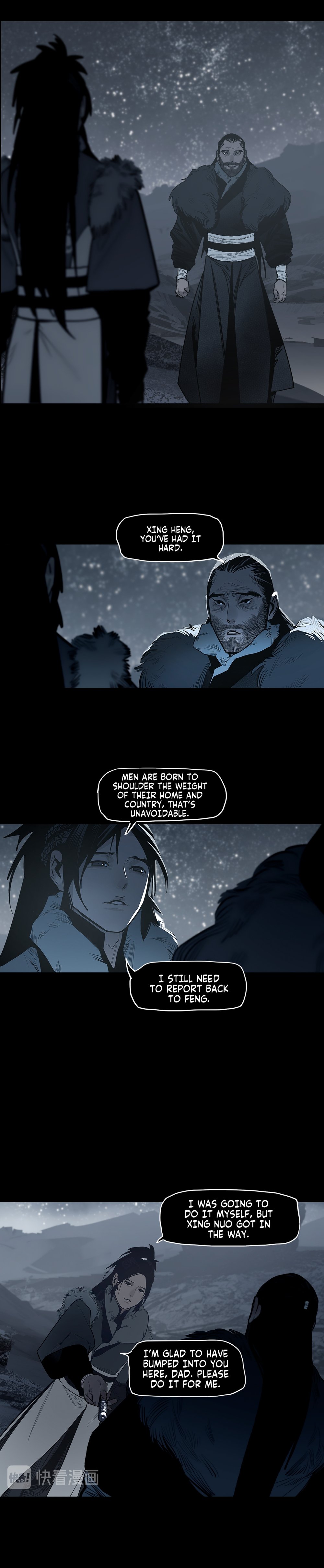This Star Chapter 14 - page 6
