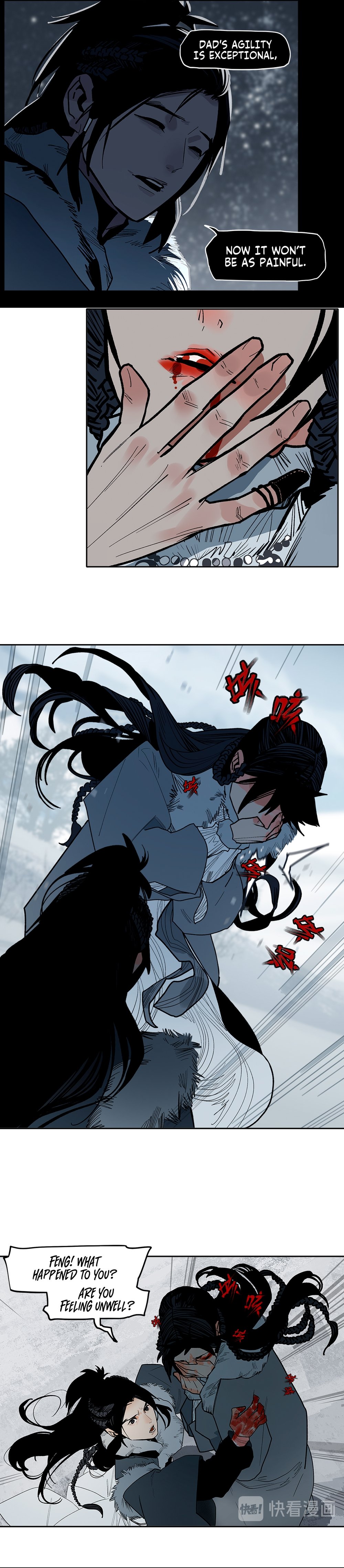 This Star Chapter 14 - page 7