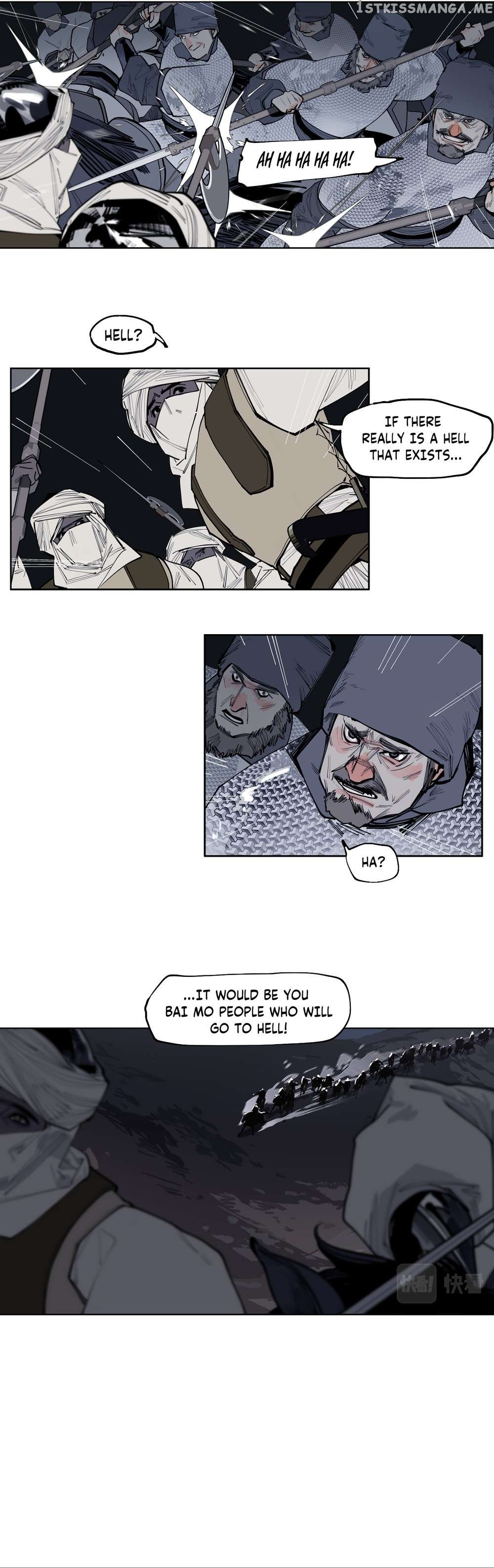 This Star Chapter 45 - page 12