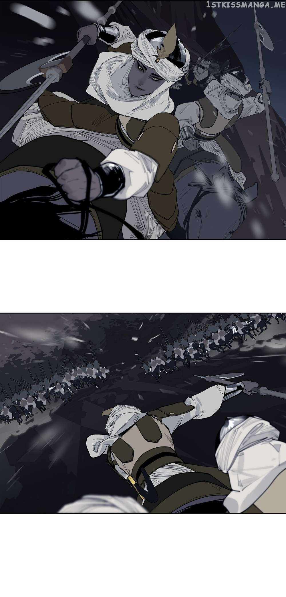 This Star Chapter 45 - page 13
