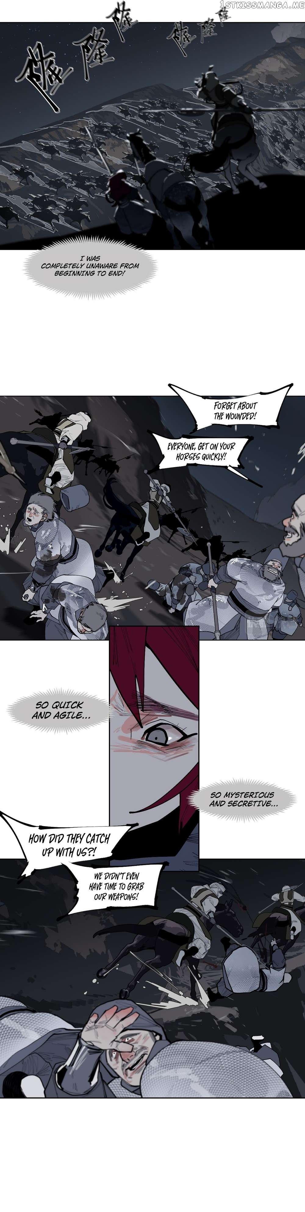 This Star Chapter 45 - page 6