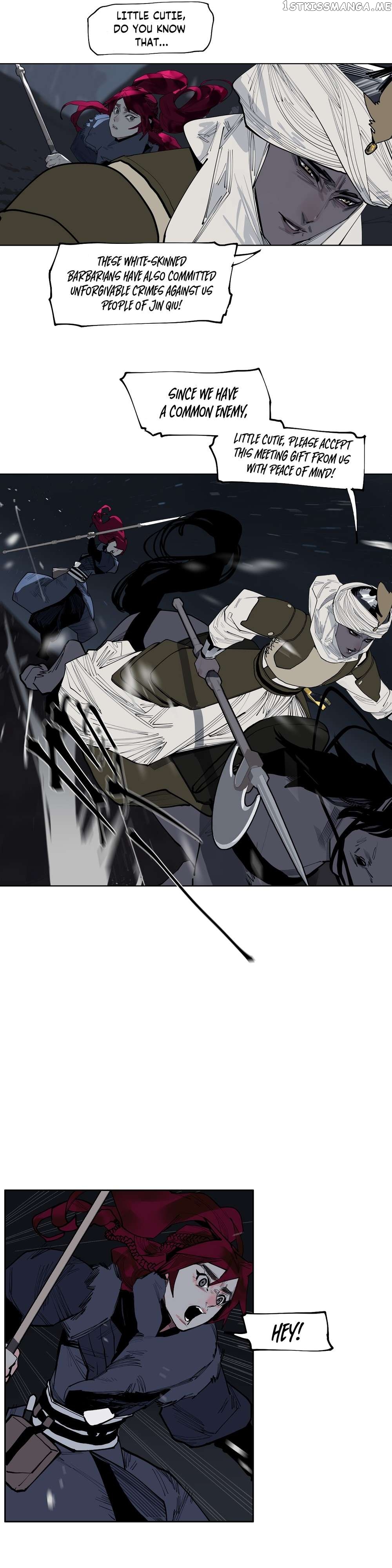 This Star Chapter 45 - page 7
