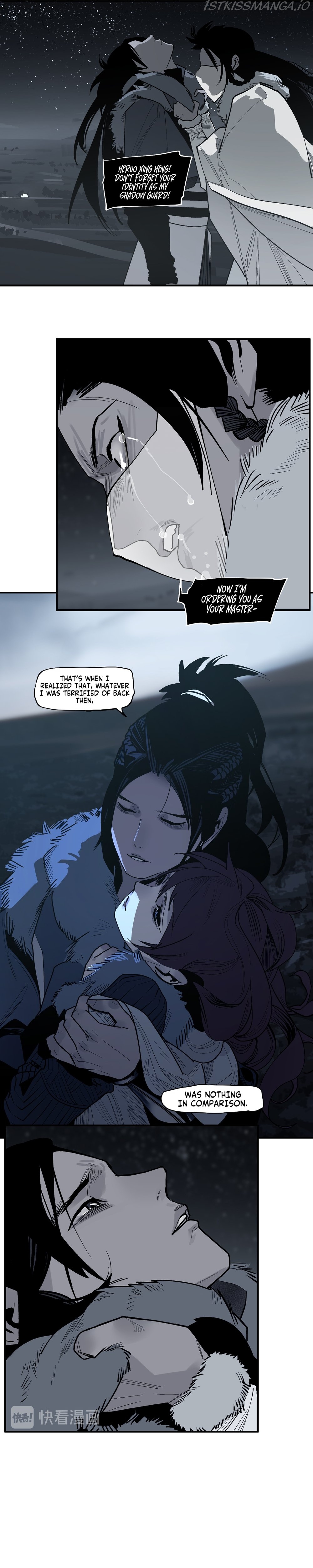 This Star Chapter 13 - page 16