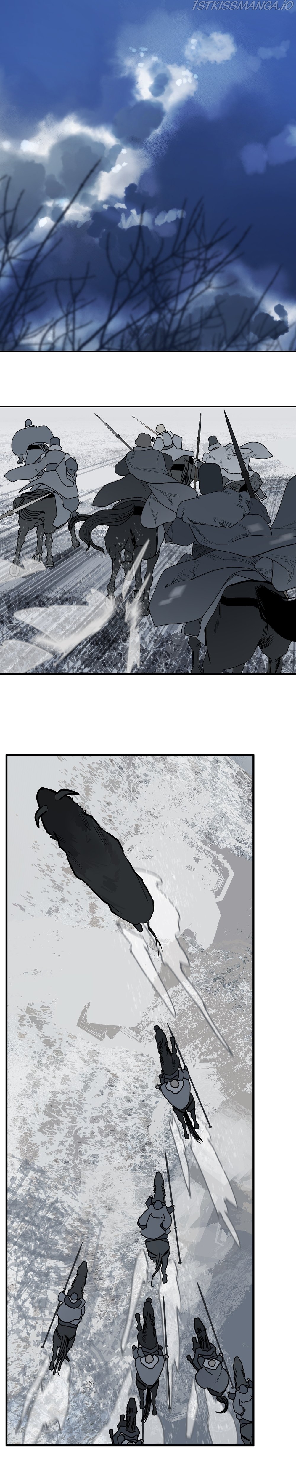 This Star Chapter 13 - page 27