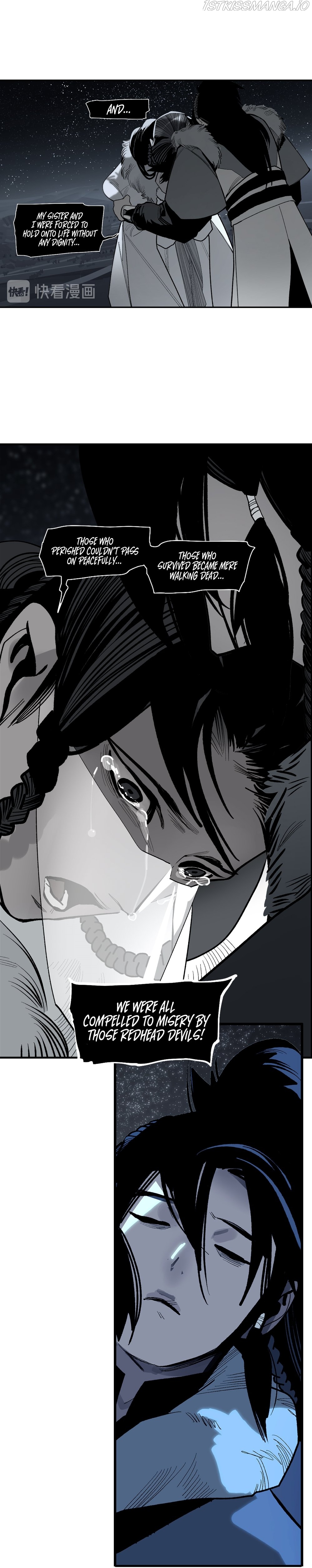 This Star Chapter 13 - page 6