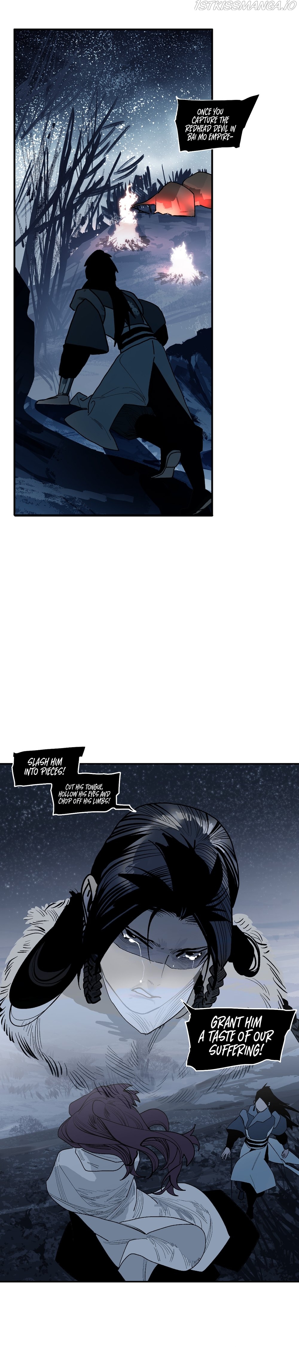 This Star Chapter 13 - page 7