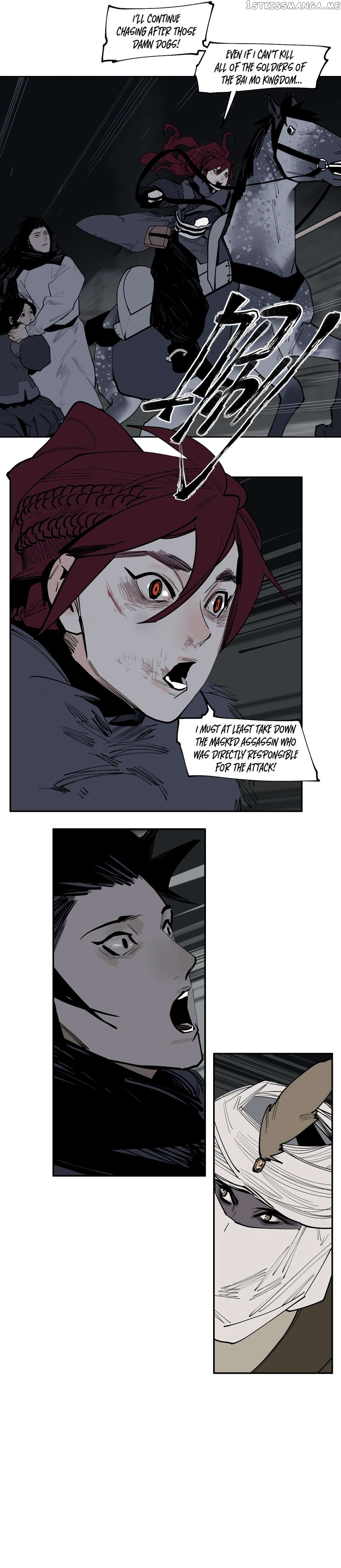 This Star Chapter 44 - page 10