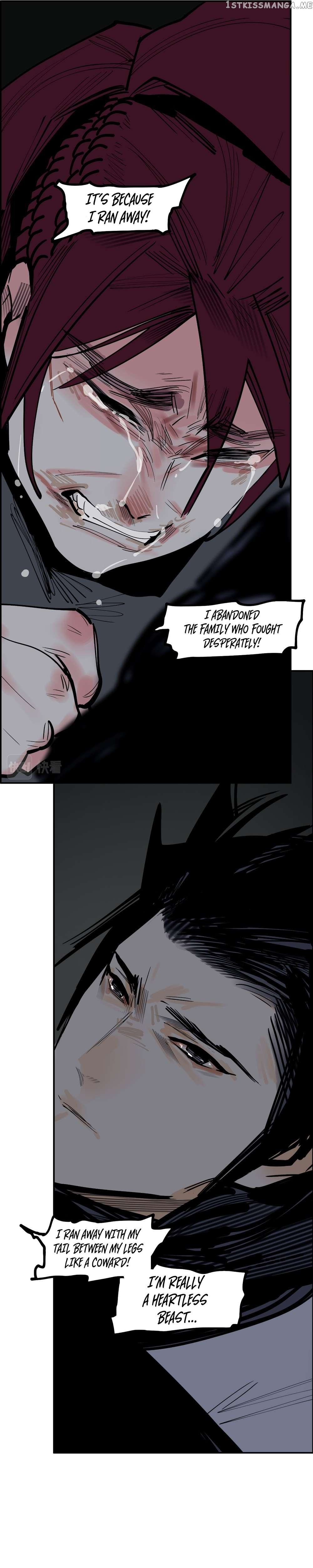 This Star Chapter 44 - page 15