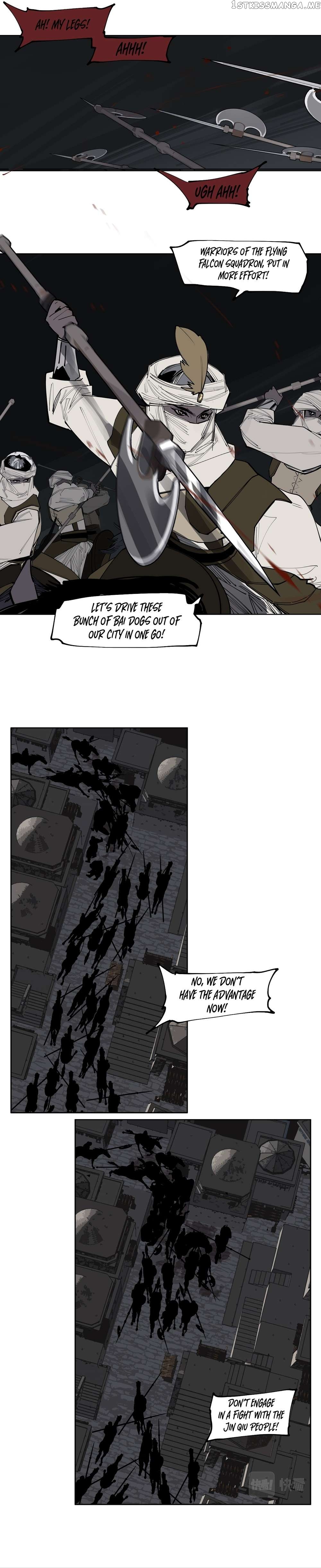 This Star Chapter 44 - page 4