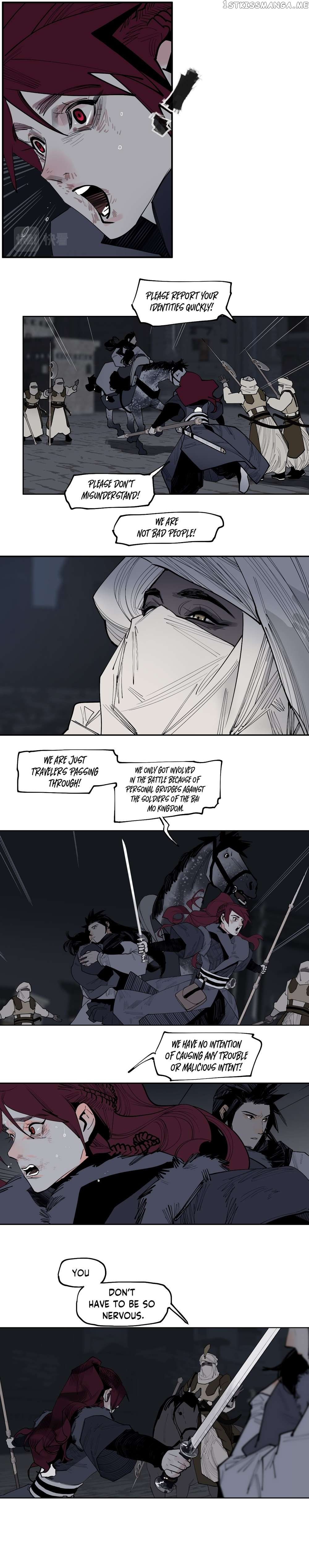 This Star Chapter 44 - page 7