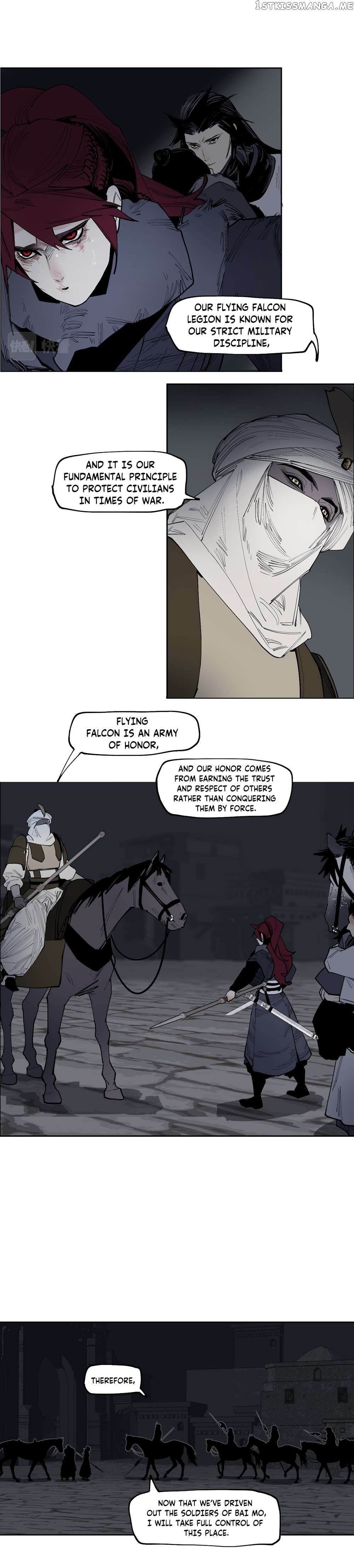 This Star Chapter 44 - page 8