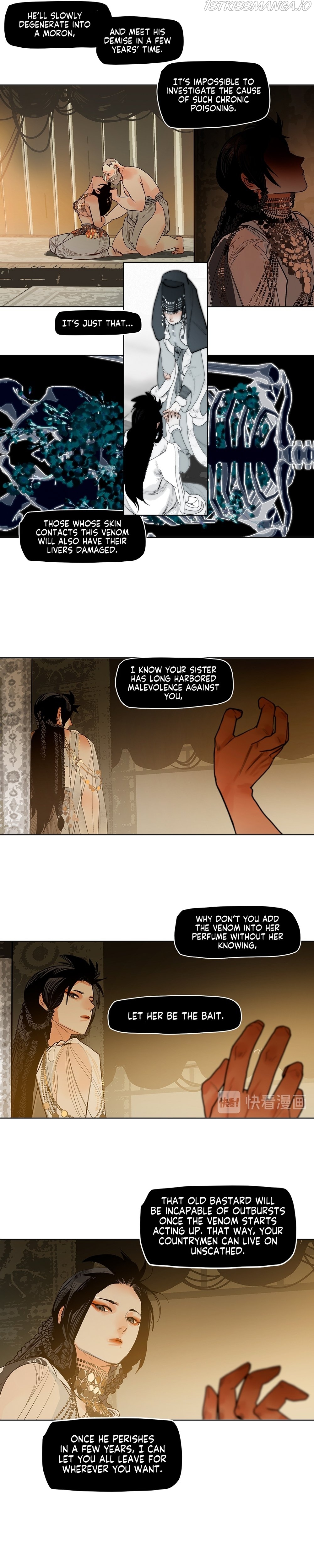 This Star Chapter 12 - page 14