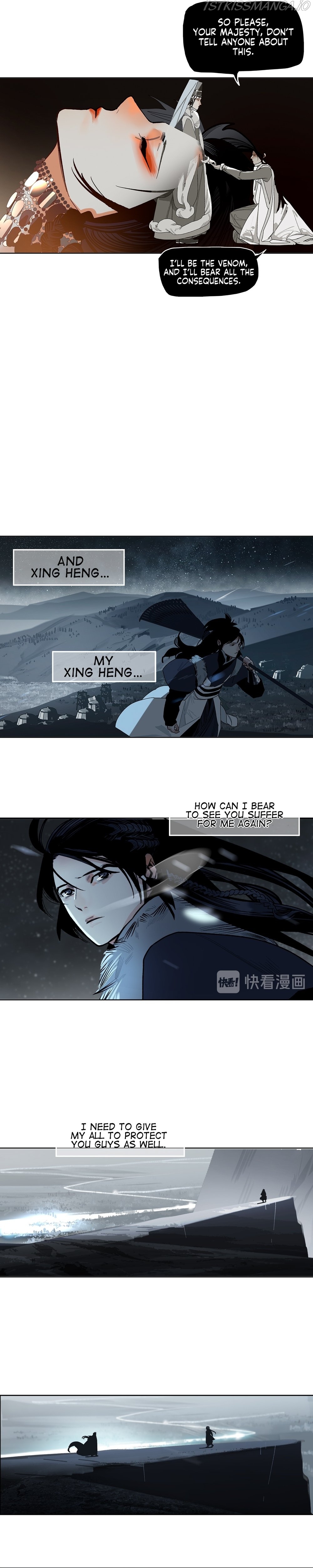 This Star Chapter 12 - page 18