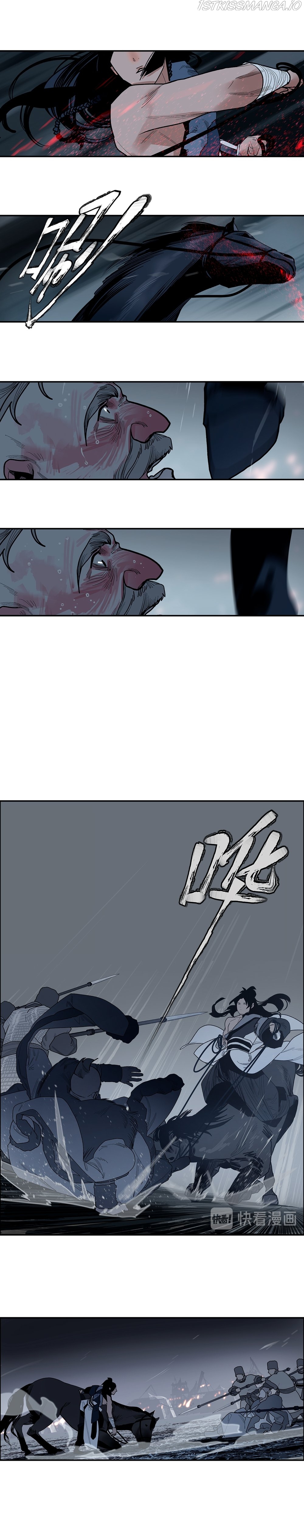This Star Chapter 12 - page 2