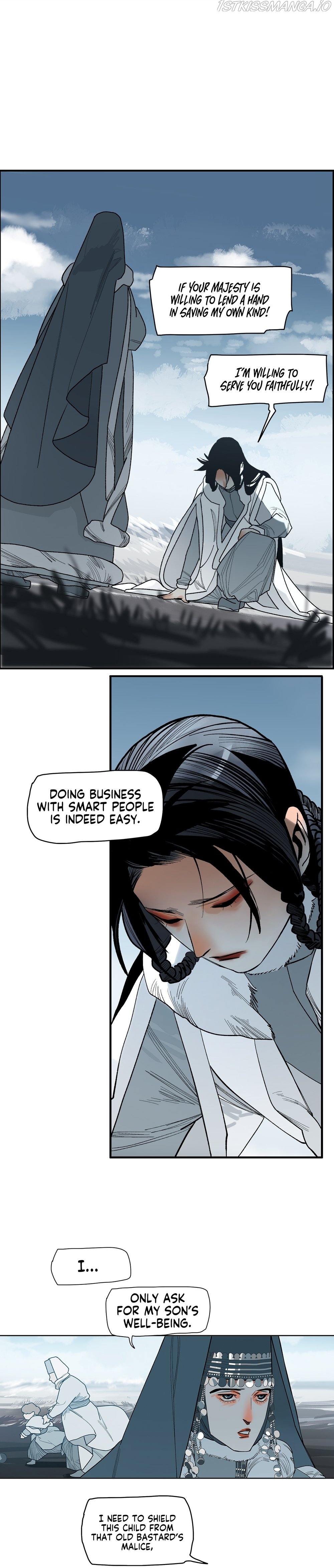 This Star Chapter 12 - page 7