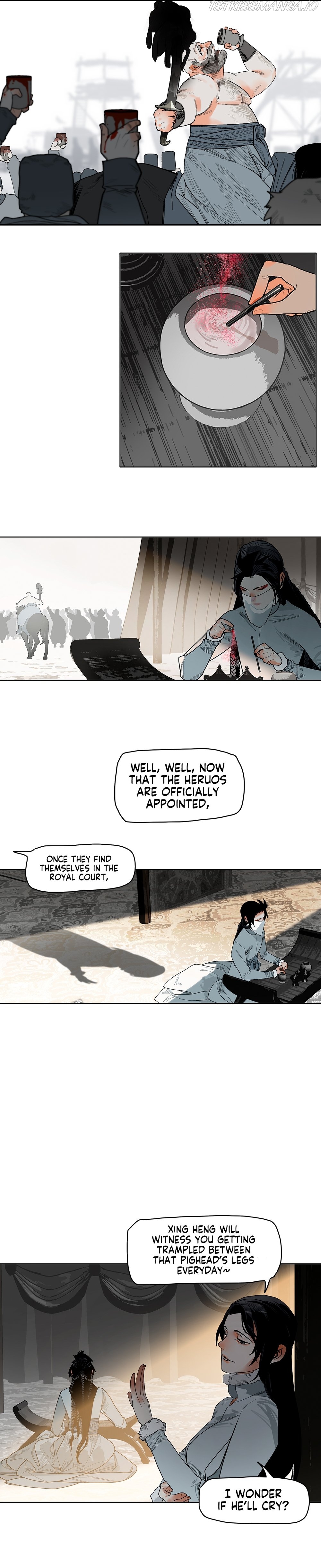 This Star Chapter 12 - page 9