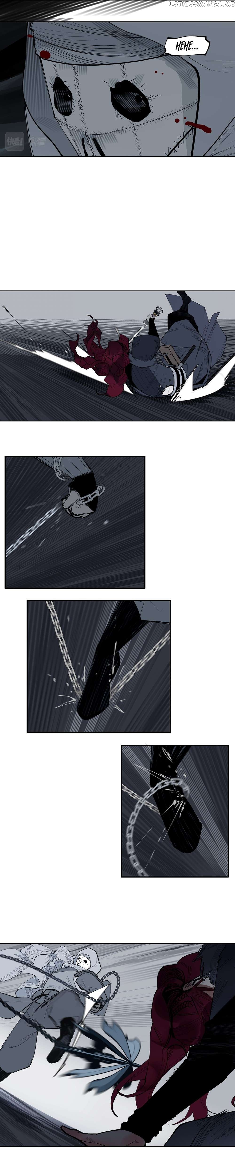 This Star Chapter 42 - page 14
