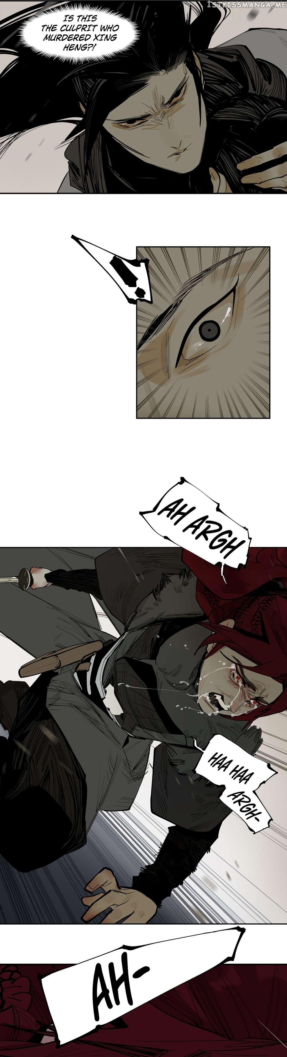 This Star Chapter 42 - page 7