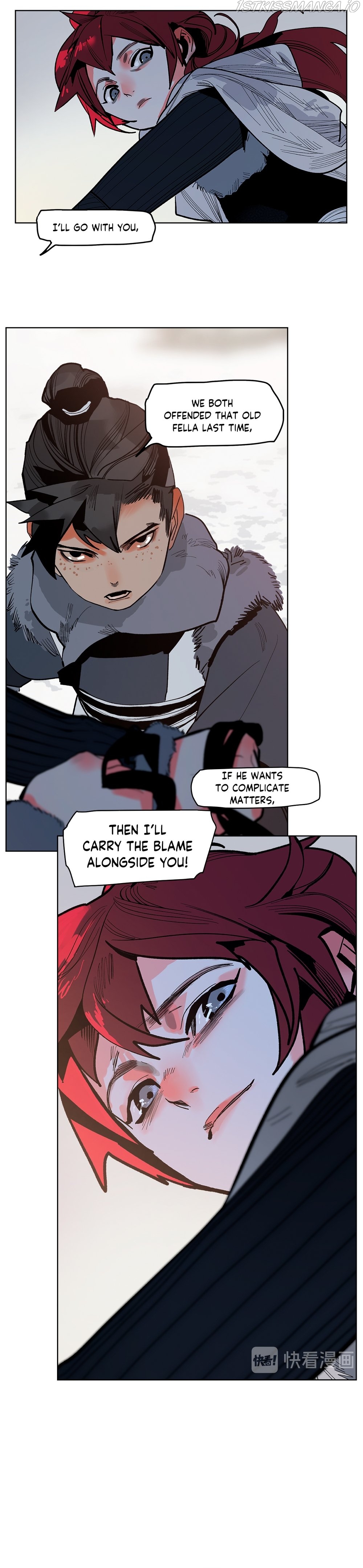 This Star Chapter 11 - page 5