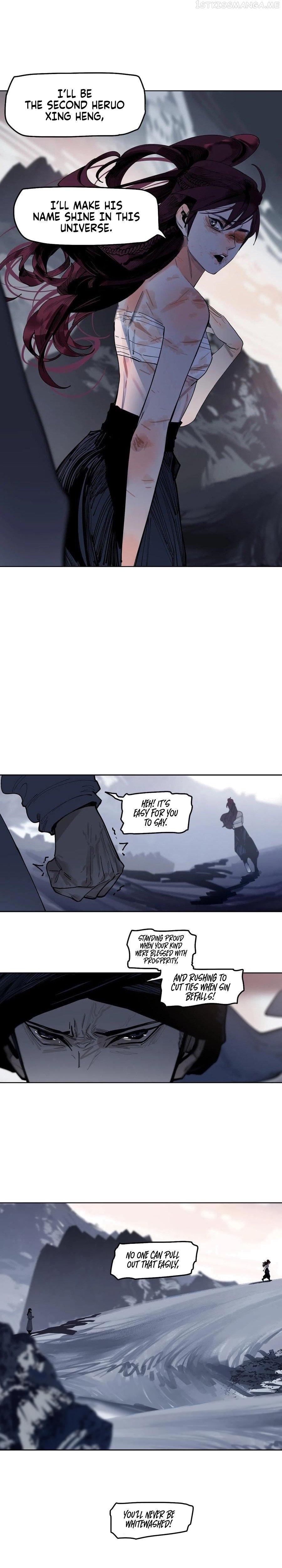 This Star Chapter 28 - page 17