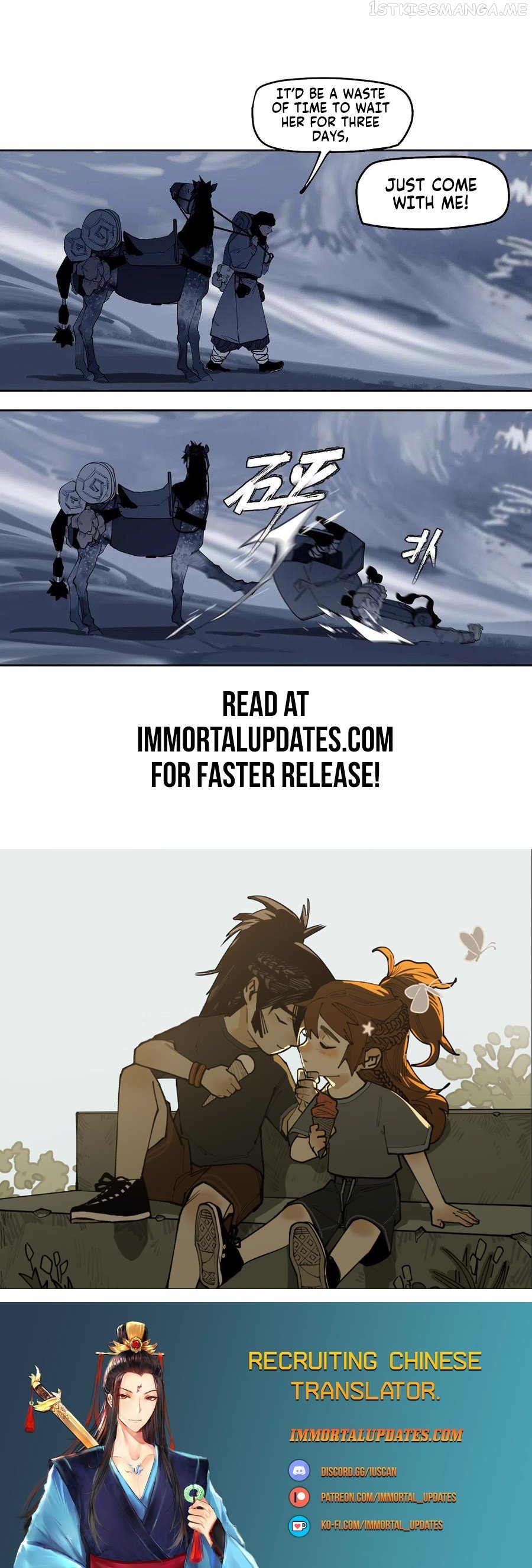 This Star Chapter 28 - page 24