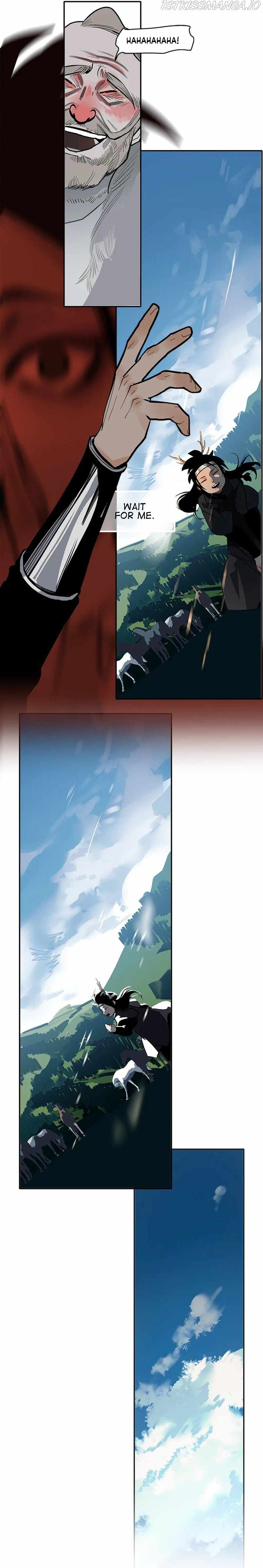 This Star Chapter 10 - page 5