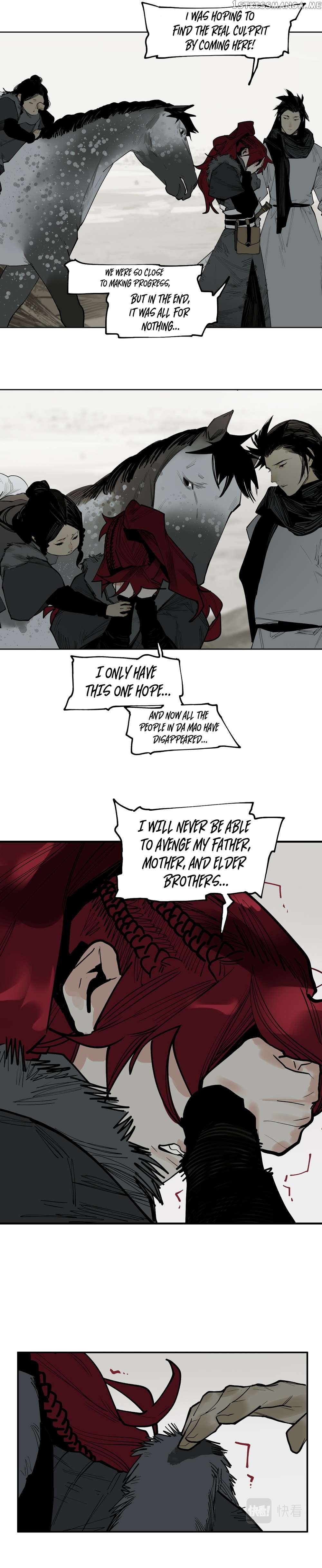This Star Chapter 41 - page 15