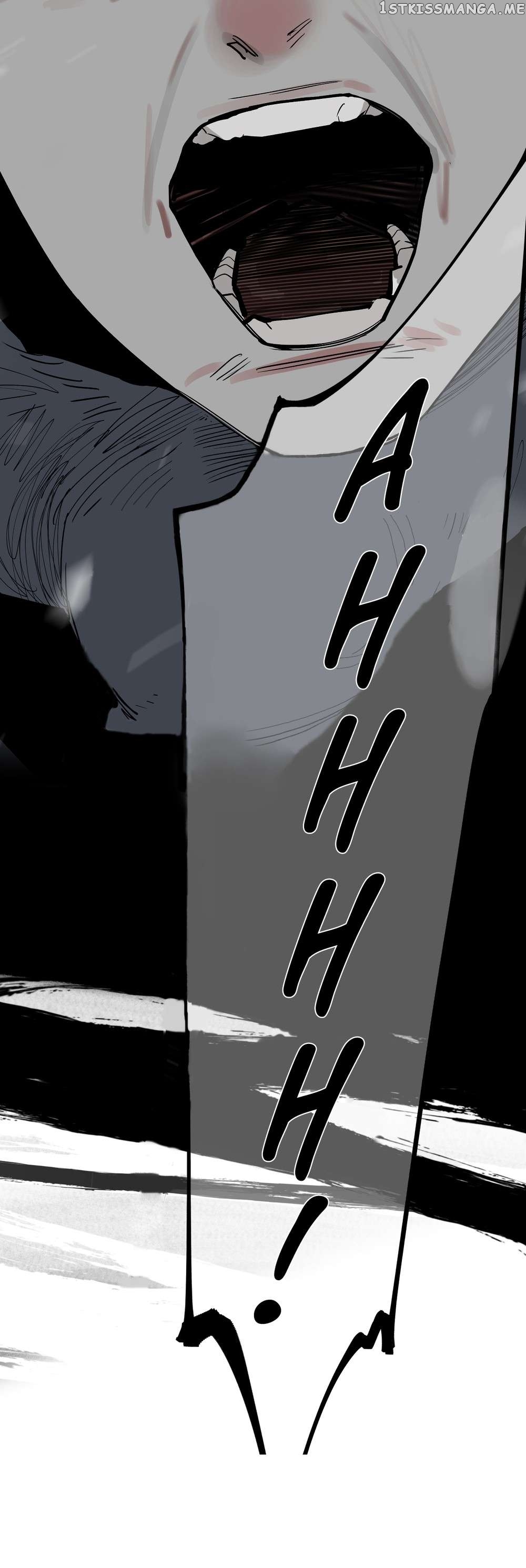 This Star Chapter 40 - page 12