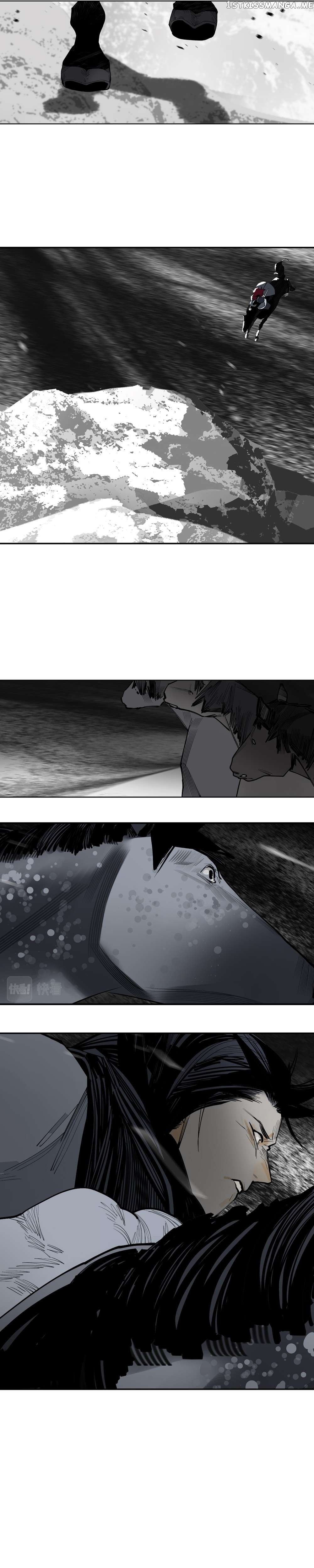This Star Chapter 40 - page 2
