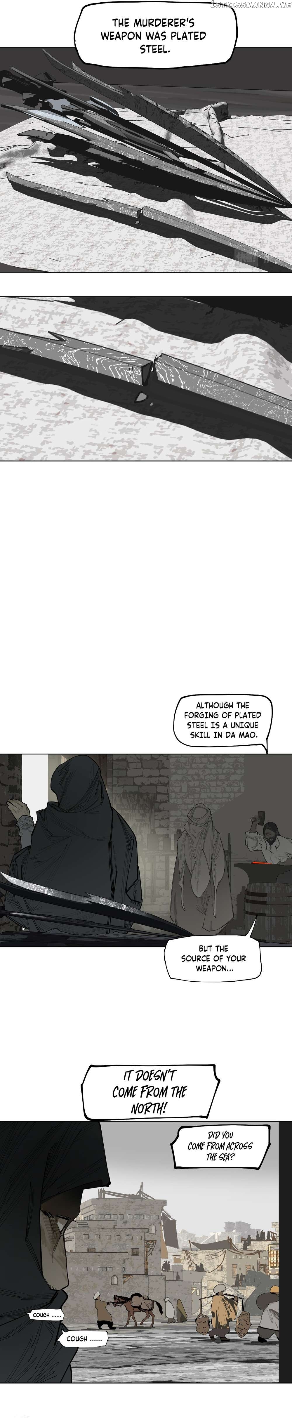 This Star Chapter 40 - page 22