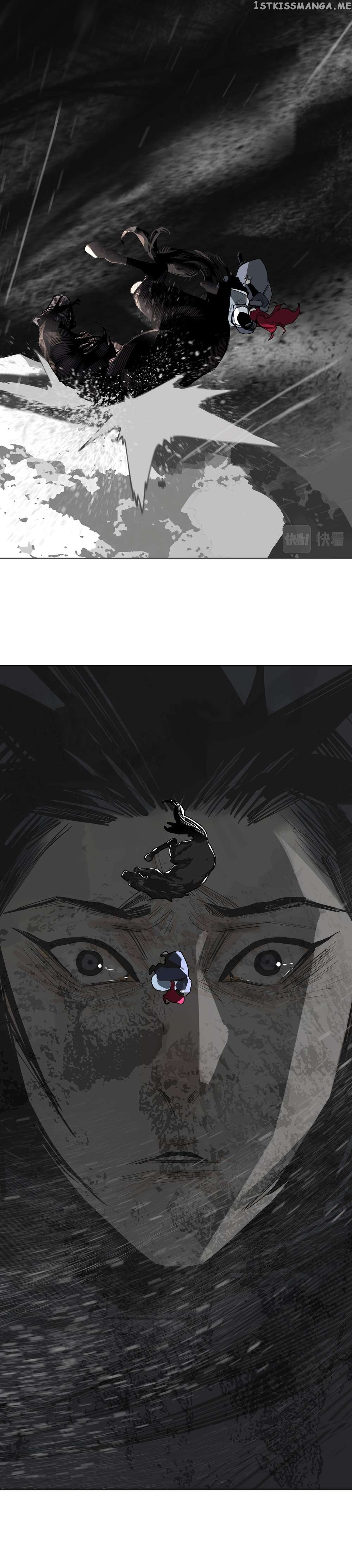 This Star Chapter 40 - page 5