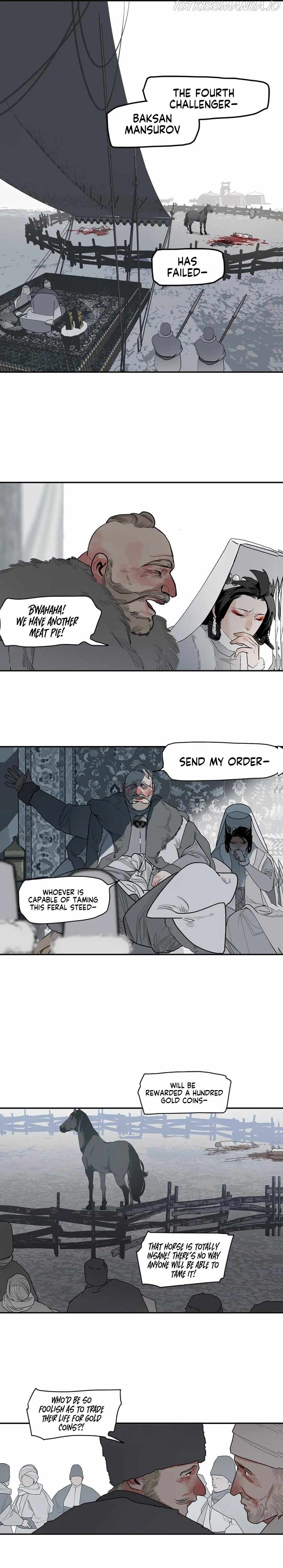 This Star Chapter 9 - page 11
