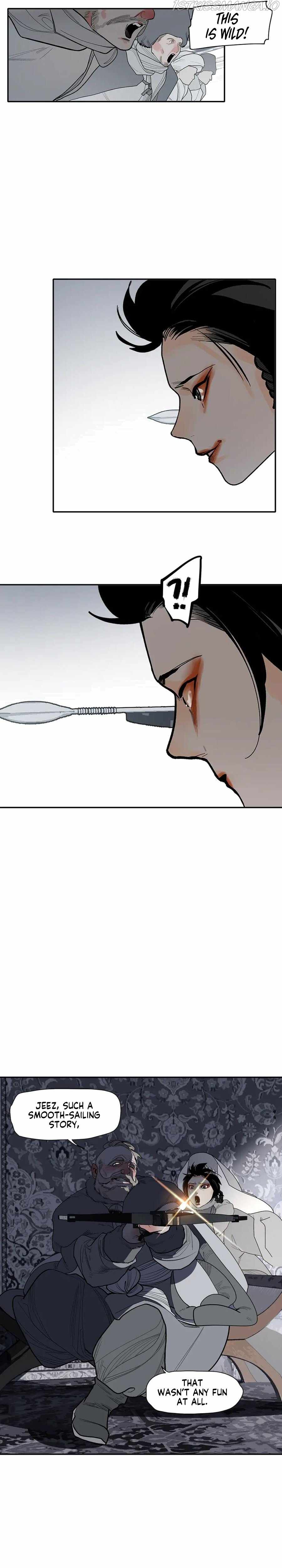 This Star Chapter 9 - page 17