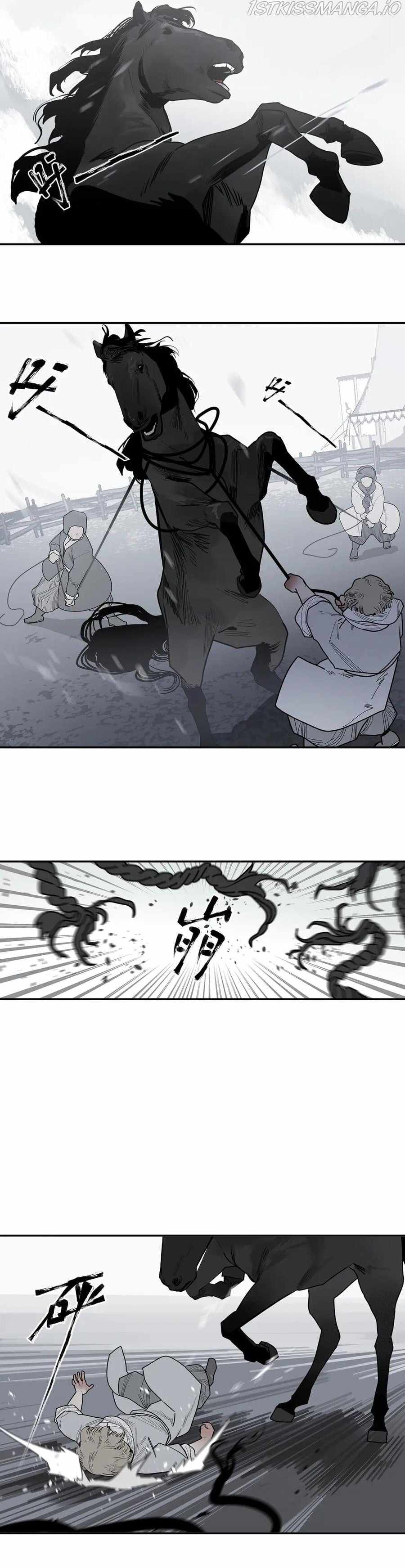 This Star Chapter 9 - page 9