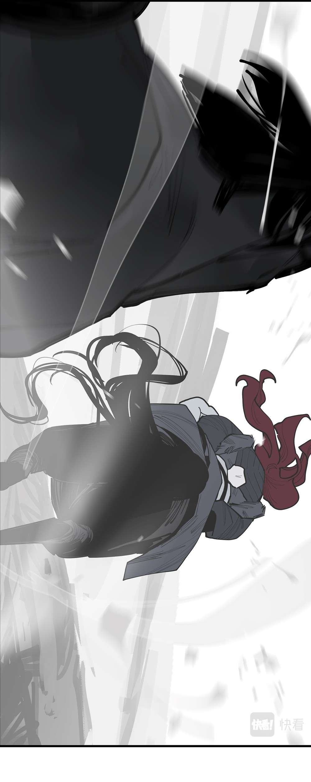 This Star Chapter 38 - page 15