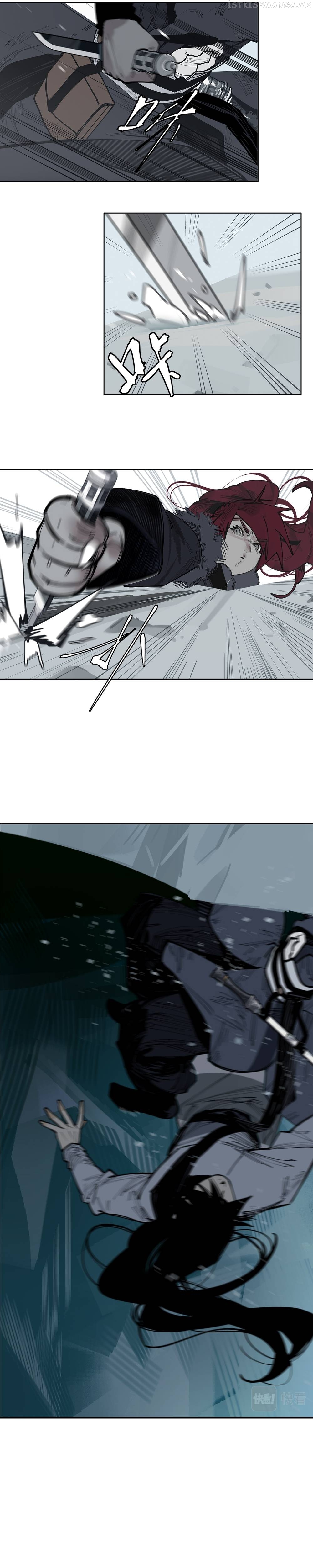 This Star Chapter 36 - page 2
