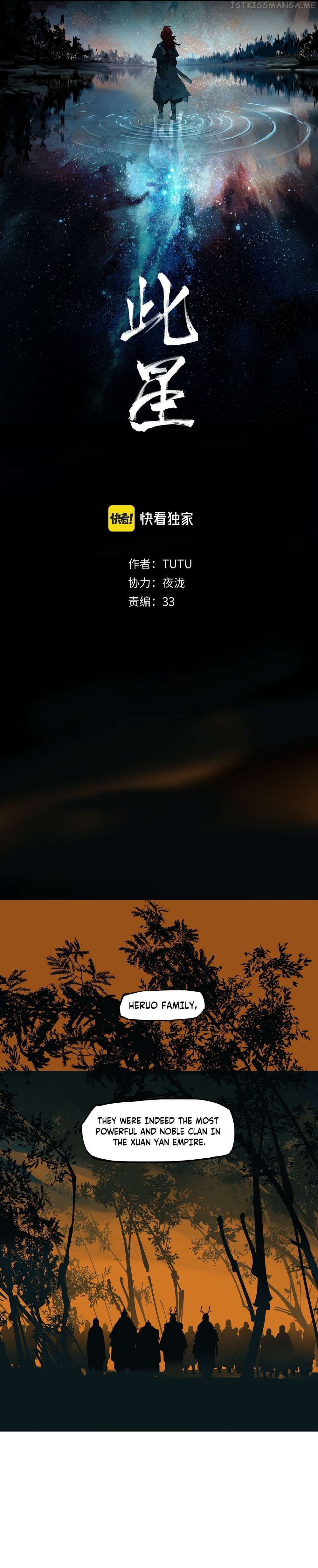 This Star Chapter 35 - page 2