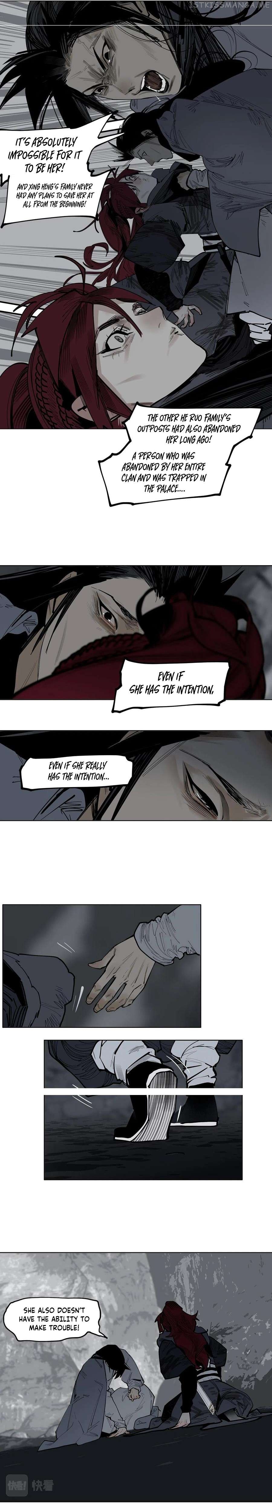 This Star Chapter 34 - page 14