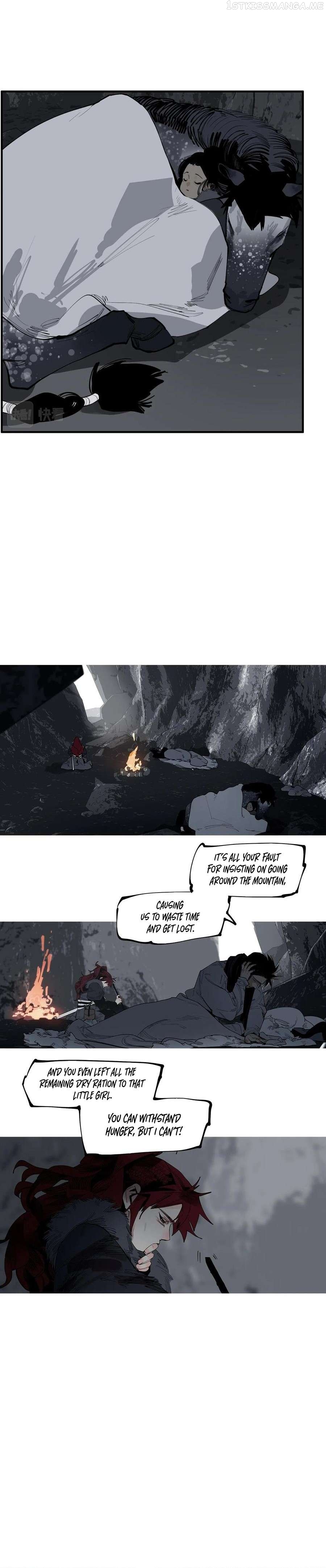 This Star Chapter 34 - page 8