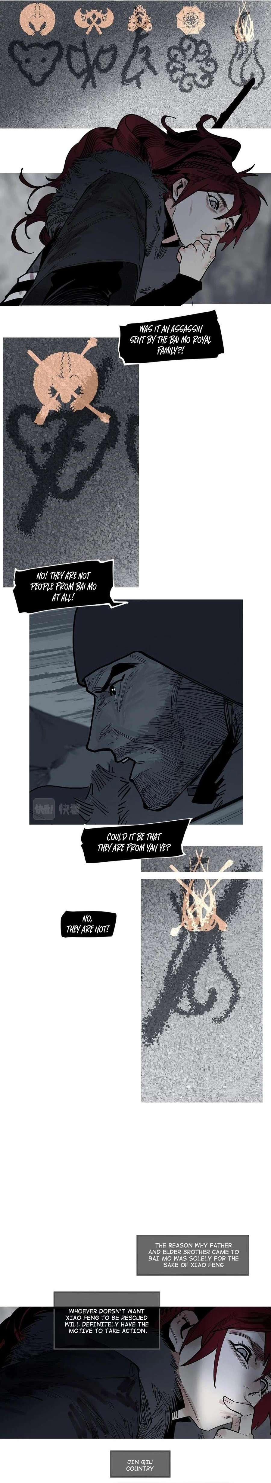 This Star Chapter 34 - page 9