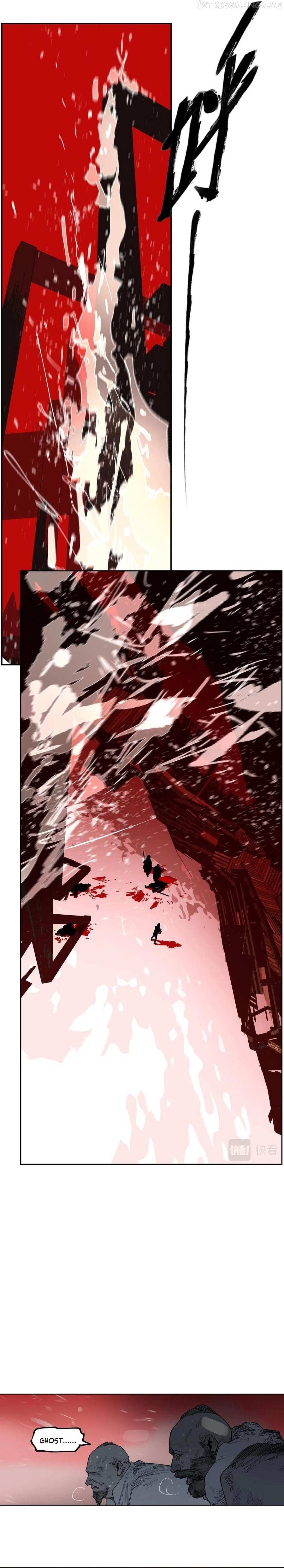 This Star Chapter 32 - page 9