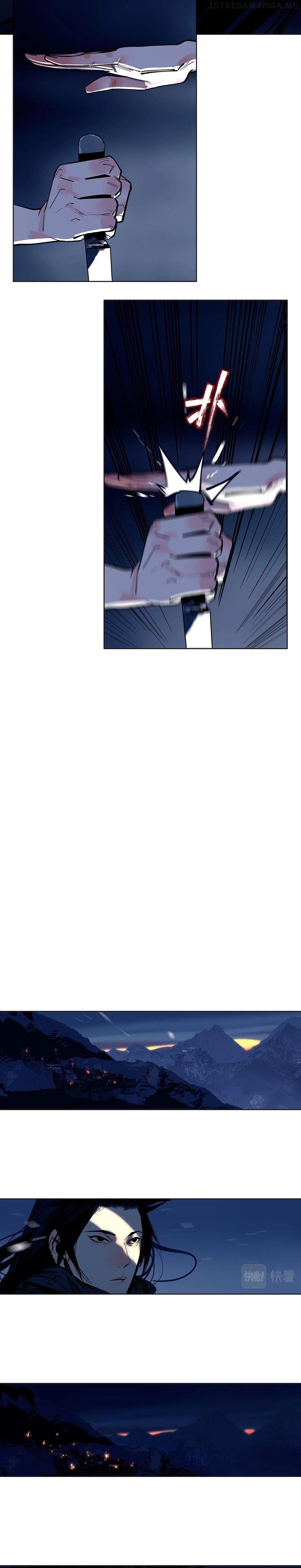 This Star Chapter 29 - page 12